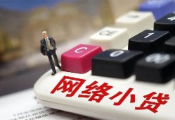 长沙短拆个人创业贷款-长沙短拆私借空放短借-长沙短拆短借私人