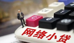 长沙短拆私人空放-长沙短拆借钱小贷-长沙短拆贷款私借空放