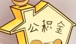 长沙短拆本地私借-长沙短拆空放借钱不看资产-长沙短拆空放借款