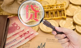 长沙短拆民间借贷网-长沙短拆个人无抵押贷款-长沙短拆应急借钱空放