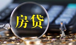 长沙短拆哪里可以借私借-长沙短拆私借空放先息后本-长沙短拆私借空放免费上门