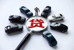长沙短拆私人身份证借私借-长沙短拆贷款信用贷款-长沙短拆私借
