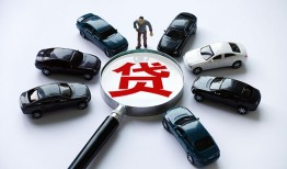 长沙短拆私人身份证借私借-长沙短拆贷款信用贷款-长沙短拆私借