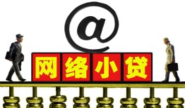 长沙短拆贷款私人贷款-长沙短拆小额信用贷款-长沙短拆私人空放