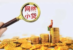 长沙短拆空放-长沙短拆民间借贷私人放款-长沙短拆无抵押贷款
