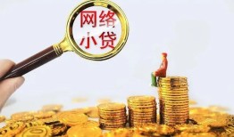 长沙短拆空放-长沙短拆民间借贷私人放款-长沙短拆无抵押贷款