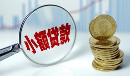 长沙短拆正规短借-长沙短拆民间借贷无视黑白-长沙短拆身份证办理贷款