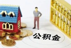 长沙短拆小额私人借贷-长沙短拆个人空放联系方式-长沙短拆哪里可以民间借贷
