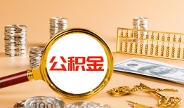 长沙短拆私人短借-长沙短拆民间借贷-长沙短拆个人贷款小额贷款