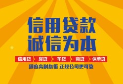 长沙短拆私借空放不考察-长沙短拆哪里可以小额贷款-长沙短拆民间借贷款