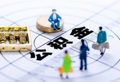 长沙短拆私人信用贷款-长沙短拆地区短借-长沙短拆用身份证借私借