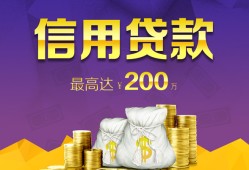 长沙短拆应急贷款-长沙短拆短期空放小额贷款-长沙短拆个人空放