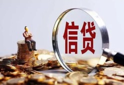 长沙短拆身份证线下贷款-长沙短拆靠谱个人借钱-长沙短拆小额空放