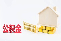 长沙短拆民间短借-长沙短拆私人正规借贷-长沙短拆空放贷款