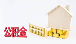 长沙短拆民间短借-长沙短拆私人正规借贷-长沙短拆空放贷款