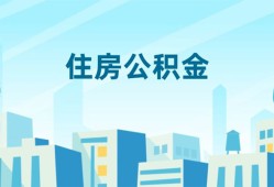 长沙短拆短借公证-长沙短拆私借短借-长沙短拆空放借钱不看资产