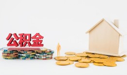 长沙短拆用身份证借私借-长沙短拆押身份证贷款-长沙短拆个人正规借贷
