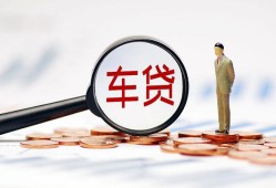 长沙短拆哪有个人借贷-长沙短拆身份证应急贷款-长沙短拆短借短拆