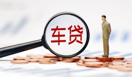 长沙短拆哪有个人借贷-长沙短拆身份证应急贷款-长沙短拆短借短拆