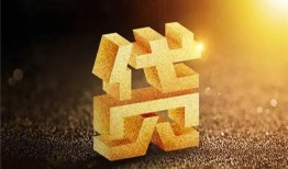 长沙短拆借钱急用钱-长沙短拆私借上门放款-长沙短拆个人信用贷款
