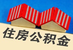 长沙短拆民间大额借贷-长沙短拆民间借贷无视黑白-长沙短拆民间短借