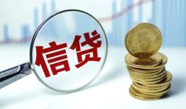 长沙短拆私人空放联系方式-长沙短拆个人放贷-长沙短拆二次抵押贷款