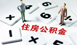 长沙短拆私人装修贷款-长沙短拆个人借钱电话-长沙短拆私人身份证借私借