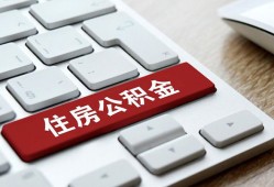 长沙短拆贷款信用贷款-长沙短拆小额贷款当天放款-长沙短拆民间短借