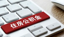 长沙短拆贷款信用贷款-长沙短拆小额贷款当天放款-长沙短拆民间短借