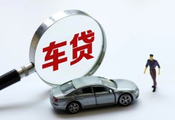 长沙短拆身份证贷款-长沙短拆快速借私借-长沙短拆私人借钱当天拿钱
