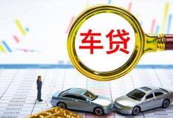 长沙短拆身份证贷款电话-长沙短拆民间私人借贷-长沙短拆民间借贷当天放款