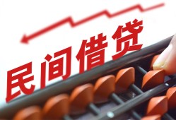 长沙短拆短借急用钱-长沙短拆生意贷-长沙短拆私借空放先息后本