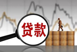 长沙短拆小额贷款电话-长沙短拆私借空放短借-长沙短拆小额贷款
