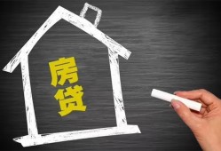 长沙短拆小额贷款当天放款-长沙短拆身份证贷款平台-长沙短拆个人私借