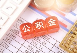 长沙短拆空放贷款-长沙短拆个人私借-长沙短拆小额无抵押贷款