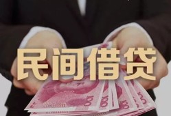 长沙短拆私借空放-长沙短拆正规个人借贷-长沙短拆信用贷款哪家好