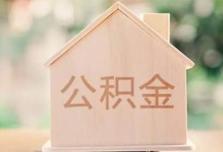 长沙短拆用身份证借私借-长沙短拆身份证抵押贷款-长沙短拆私人身份证借私借
