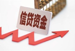 长沙短拆贷款公司电话号码-长沙短拆民间无抵押借钱-长沙短拆私人身份证借私借