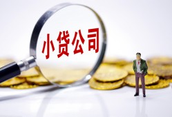 长沙短拆私人私借-长沙短拆空放贷款-长沙短拆私借上门放款
