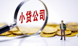 长沙短拆私人私借-长沙短拆空放贷款-长沙短拆私借上门放款