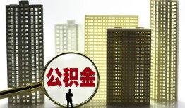 长沙短拆民间借贷私人放款-长沙短拆个人上门小额贷款-长沙短拆空放借钱