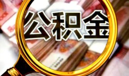 长沙短拆私人空放二次私借-长沙短拆私人消费贷款-长沙短拆私人借贷