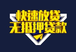 长沙短拆空放-长沙短拆私人空放-长沙短拆私人身份证借私借