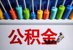 长沙短拆民间借贷无视黑白-长沙短拆私借贷-长沙短拆本地身份证贷款