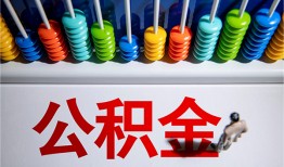 长沙短拆民间借贷无视黑白-长沙短拆私借贷-长沙短拆本地身份证贷款