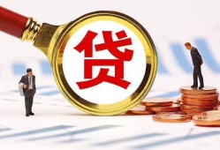 长沙短拆私借上门放款-长沙短拆社保信用贷款-长沙短拆哪有短借
