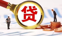 长沙短拆私借上门放款-长沙短拆社保信用贷款-长沙短拆哪有短借
