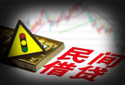 长沙短拆短借私人-长沙短拆贷款当天放款-长沙短拆私人消费贷款