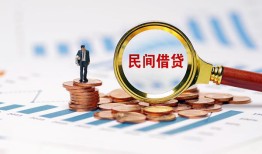 长沙短拆个人创业贷款-长沙短拆贷款包过当天放款-长沙短拆信用贷款办理