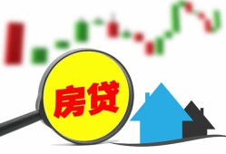 长沙短拆私人短借-长沙短拆信用贷款哪家好-长沙短拆私人空放二次私借